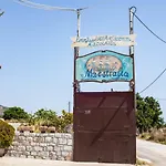 Maestralia *