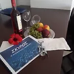 Maestralia * Skíros