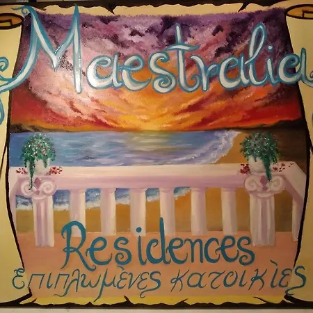 Maestralia * סקירוס