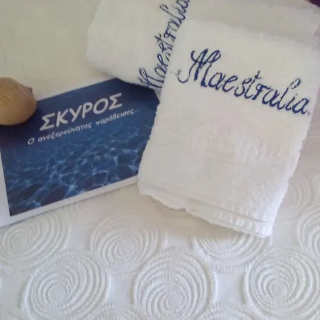 Maestralia Appartamento Skyros
